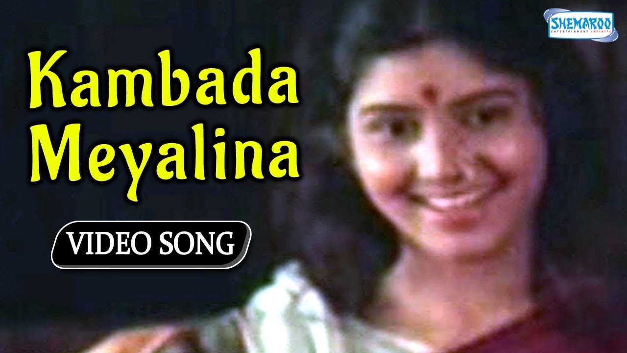 Kannada songs mp3 download